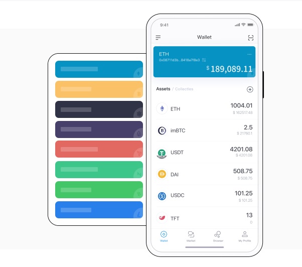购物钱包兑换USDT